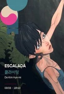 ESCALADA - 15ª Mostra de Cinema Coreano