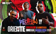 RECIFLOW