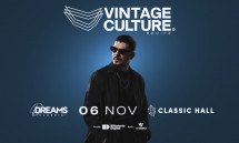 VINTAGE CULTURE RECIFE