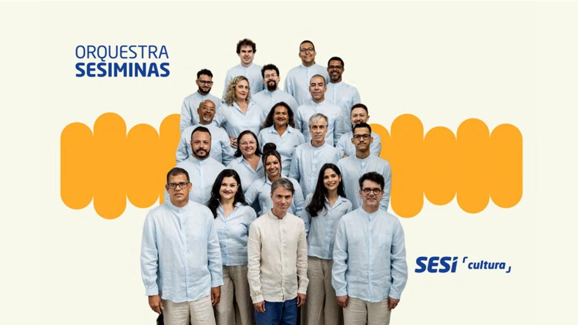 Música no Museu 3 - Música Contemporânea (parceria com Festival Plurisons)