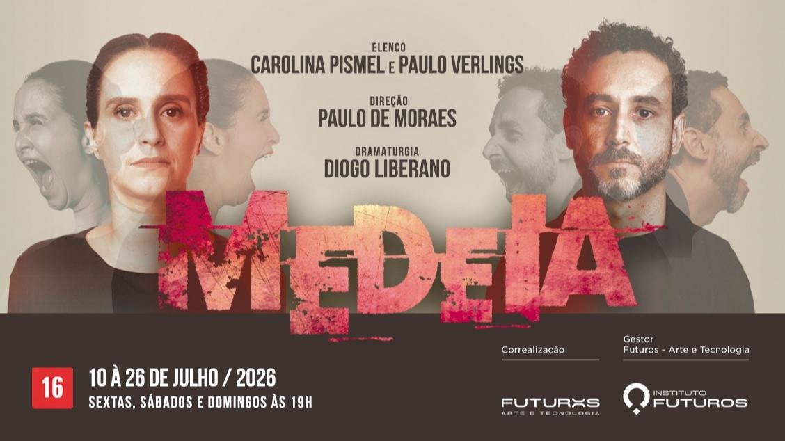 MEDEIA MEDEIA
